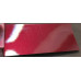 Краска PEUGEOT/CITROEN EKZ ROUGE VULCAIN NACRE, ROSSO VULCANO NACRE Краска PEUGEOT/CITROEN EKZ ROUGE VULCAIN NACRE, ROSSO VULCANO NACRE