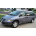 Фарба Dodge PC5 (QC5) LIGHT IRIS, CIRRUS BLUE GRAY