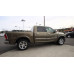 Фарба Dodge PFA (KFA) PRAIRIE Фарба Dodge PFA (KFA) PRAIRIE