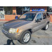 Фарба Dodge PUB (YUB) WOODLAND BROWN