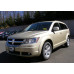 Фарба Jeep PWL (HWL) WHITE GOLD