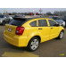 Фарба Dodge PYH (VYH) SOLAR YELLOW Фарба Dodge PYH (VYH) SOLAR YELLOW