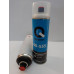 Ґрунт-наповнювач в аерозолі Q-Refinish 40-555
