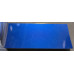 Фарба Honda B551P BELIZE BLUE Фарба Honda B551P BELIZE BLUE
