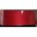Краска Honda R517P CHIANTI RED PEARL