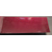 Фарба Hyundai TZ VELVET RED, CABERNET RED