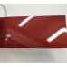 Фарба Nissan A52 FIRED IRON PEARL, FIRED IRON, FORED IRON PEARL