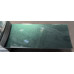 Фарба Mazda 20J GROVE GREEN