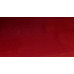 Фарба Nissan Z9T BRIGHT RED, BRIGHT RED SOLID 2 Фарба Nissan Z9T BRIGHT RED, BRIGHT RED SOLID 2