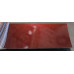 Фарба Volkswagen LP3U (X4X4, P3U, L-P3U) MALBEC RED