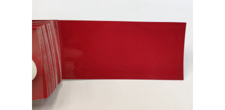 Фарба Nissan A20 SCARLET RED, MATADOR RED, CODE RED, VERMELHO ALERT