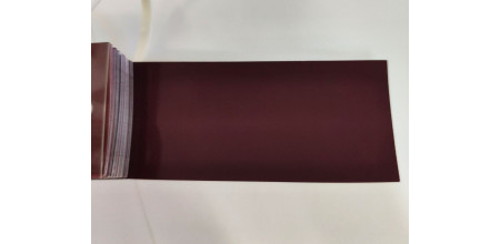 Краска Nissan AT4 RED, CRANBERRY, CRANBERRY RED 2P