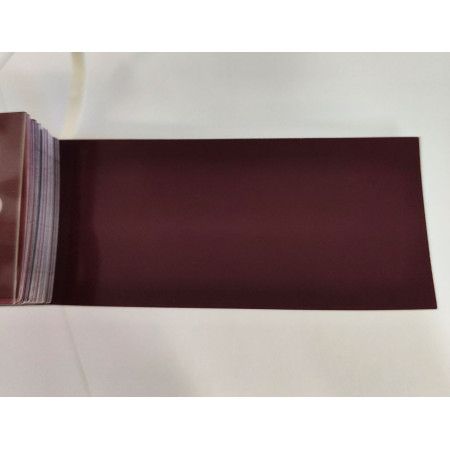 Фарба Nissan AT4 RED, CRANBERRY, CRANBERRY RED 2P