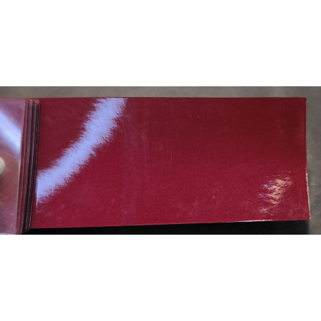 Фарба Nissan AW0 RUBY RED, RED