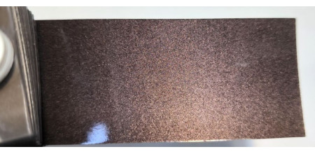 Фарба Nissan CAN BROWN, CHESTNUT BRONZE