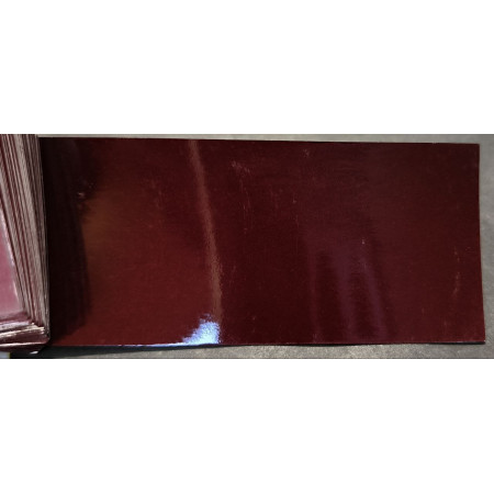 Фарба Nissan NAW COULIS RED