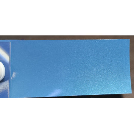 Фарба Nissan RAT PLANET BLUE, OCEAN BLUE Фарба Nissan RAT PLANET BLUE, OCEAN BLUE