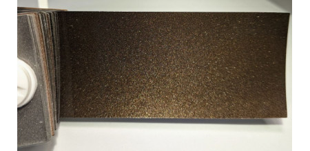 Фарба Volkswagen LH8W (H4H4, H8W, L-H8W) CHESTNUT BROWN Фарба Volkswagen LH8W (H4H4, H8W, L-H8W) CHESTNUT BROWN