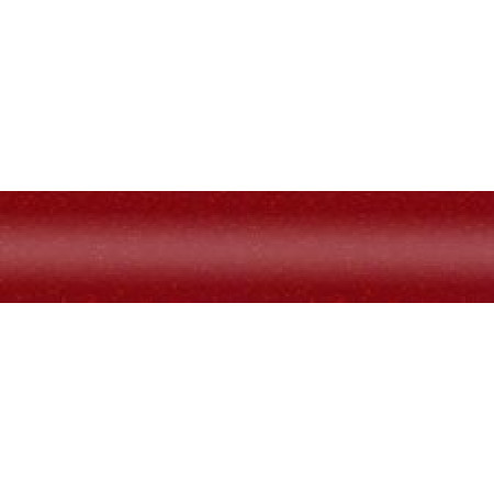 Фарба Volkswagen LU3F HYPER RED