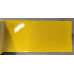 Фарба Renault 302 JAUNE PAILLE Фарба Renault 302 JAUNE PAILLE