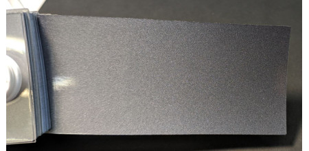 Фарба Chevrolet 04U URBAN GREY, UBRAN GREY