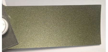 Фарба Chevrolet 44V KHAKI GREEN