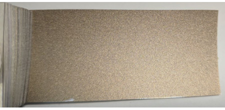Краска Chevrolet 68U MELANGE BEIGE