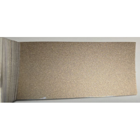 Фарба Chevrolet 68U MELANGE BEIGE