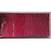 Краска PEUGEOT/CITROEN EKZ ROUGE VULCAIN NACRE, ROSSO VULCANO NACRE Краска PEUGEOT/CITROEN EKZ ROUGE VULCAIN NACRE, ROSSO VULCANO NACRE