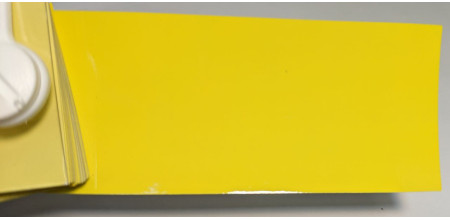 Фарба PEUGEOT/CITROEN KBL JAUNE CITRUS, YELLOW, NEW YELLOW