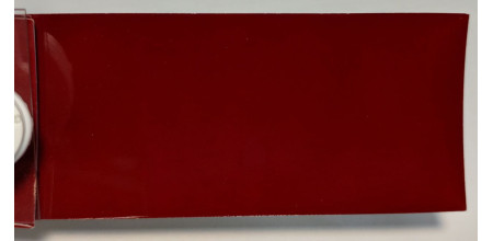 Фарба PEUGEOT/CITROEN KJF ROUGE ARDENT, ROSSO ARDENT, ROUGE ARDENT SOLID, TOSKA ROT Фарба PEUGEOT/CITROEN KJF ROUGE ARDENT, ROSSO ARDENT, ROUGE ARDENT SOLID, TOSKA ROT