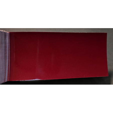 Краска Fiat 148A ROSSO CILIEGIA, ROSSO AMMALIATORE