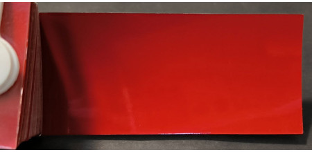 Краска Fiat 168 ROSSO SPEED, ROSSO PIMPANTE