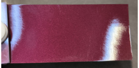Краска Skoda 9880 PASSAT RED, ROTVIOLETT Краска Skoda 9880 PASSAT RED, ROTVIOLETT