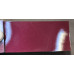 Краска Skoda 9880 PASSAT RED, ROTVIOLETT Краска Skoda 9880 PASSAT RED, ROTVIOLETT