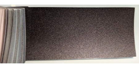 Краска Mercedes 481 BROWN, BORNIT, BLACKBERRY, BORNIT BROWN, BORNITBRAUN
