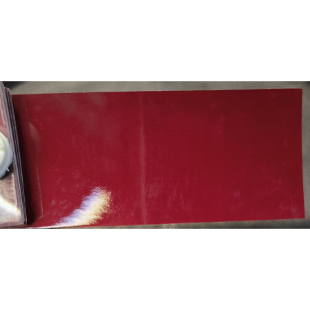 Фарба Ford AH3 RIOJA RED, RED