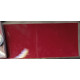 Фарба Ford AH3 RIOJA RED, RED