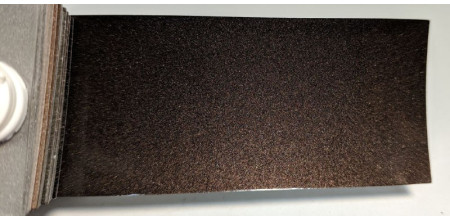 Краска KIA DBS CHESTNUT, BROWN, MOCHA, WENDY BROWN Краска KIA DBS CHESTNUT, BROWN, MOCHA, WENDY BROWN