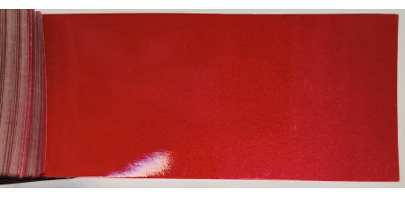 Краска Suzuki ZCK SUPREME RED P