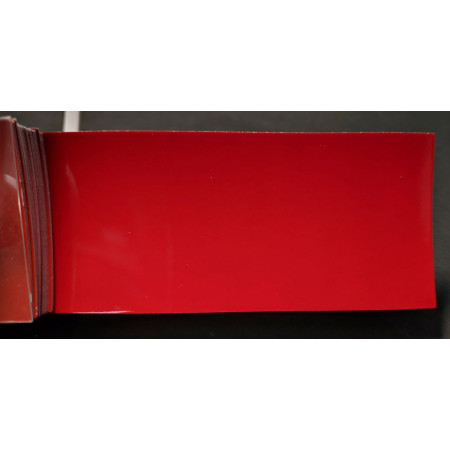 Краска Hyundai HL HIP HOP RED, BRIGHT RED, BRIGHT RETRO HIP HOP RED, LIGHT RED, CITY RED, BRIGHT RETRO HIPHOP RED Краска Hyundai HL HIP HOP RED, BRIGHT RED, BRIGHT RETRO HIP HOP RED, LIGHT RED, CITY RED, BRIGHT RETRO HIPHOP RED