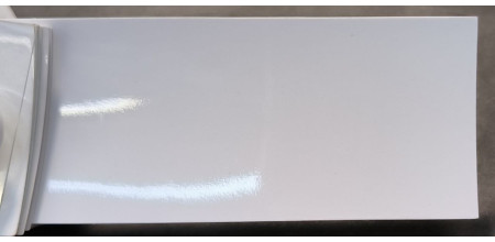 Краска Hyundai PDW DAZZLING WHITE