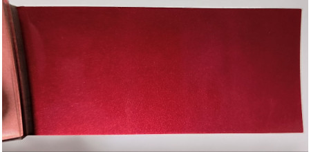 Краска Hyundai TC GARNET RED