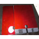 Фарба Mazda 46V SOUL RED CRYSTAL Фарба Mazda 46V SOUL RED CRYSTAL