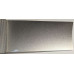 Фарба Mitsubishi U04 QUICK SILVER, DARK SILVER