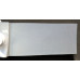 Краска Honda NH695M NEW OPAL SILVER, SILVER FROST