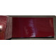 Фарба Honda R518P RADIANT RED, RADIANT RUBY, ruby red, RADIANT RUBY PEARL Фарба Honda R518P RADIANT RED, RADIANT RUBY, ruby red, RADIANT RUBY PEARL