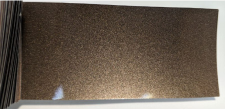 Фарба Volvo 700 TWILIGHT BRONZE, TWLIGHT BRONZE