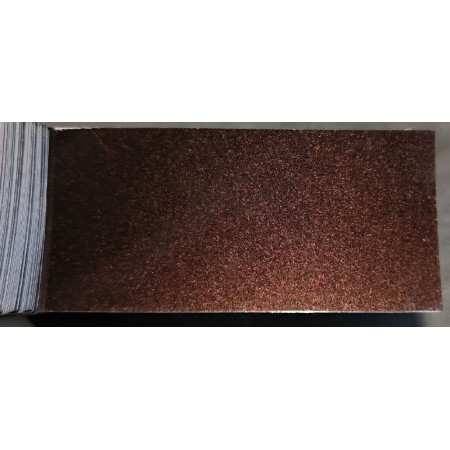 Фарба Volvo 722 HAVANA BROWN