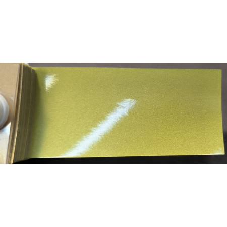 Фарба Subaru 812 YELLOW GREEN